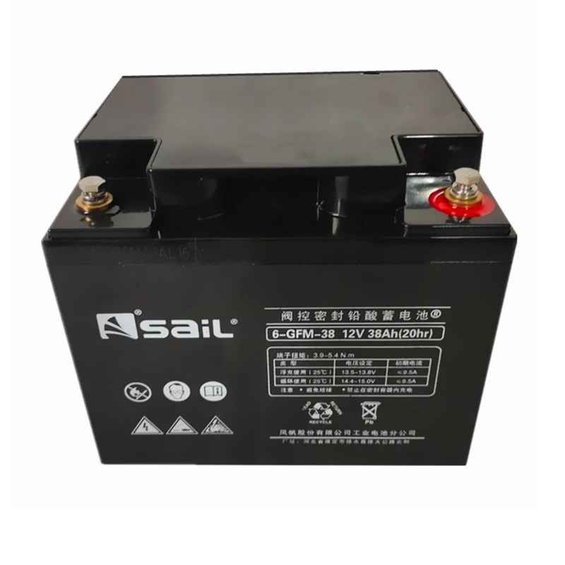 风帆蓄电池6-GFM-38应急机房12V38AH 消防主机 UPS/EPS直流屏电源