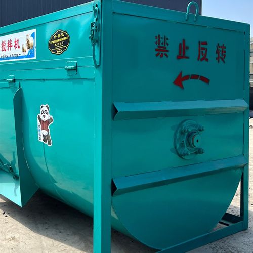 牛羊饲料搅拌机干湿两用养殖场多功能拌料机牲畜颗粒饲料养殖设备