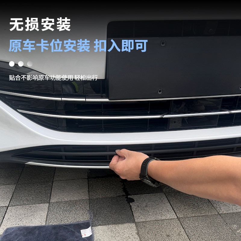 比亚迪海豹06dmi前中网防虫防鼠网卡扣式水箱防护防尘网改装