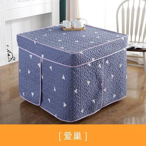 新厂暖炉罩正方形l加厚绗缝烤火桌子罩套电暖烤火炉桌布罩取暖被