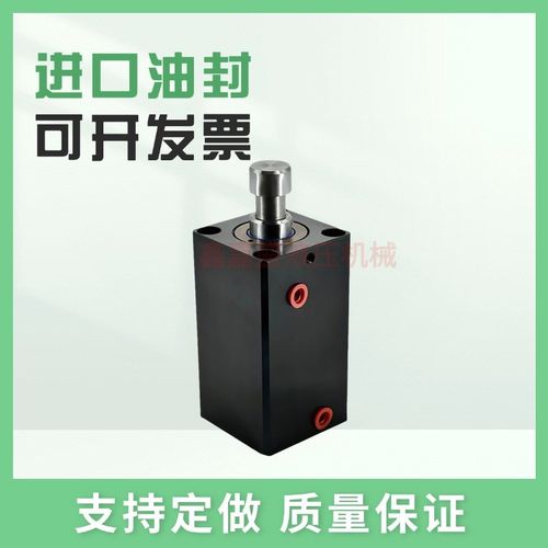 薄型立式H槽光轴杆模夹具液压油缸CX-SD20/25/32/40/63/80/100-H