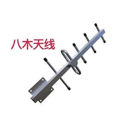 手机信号放大增强器加强接收扩大器移动联通山区家用234g三网合一