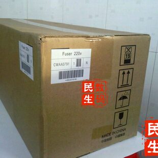 施乐2260定影器 R8 施乐DCC2263 2265 定影组件热辊 压辊CWAA0791