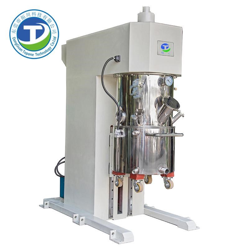 100l双行星混合机硅胶真空导热环氧树脂搅拌机凝胶导热垫片