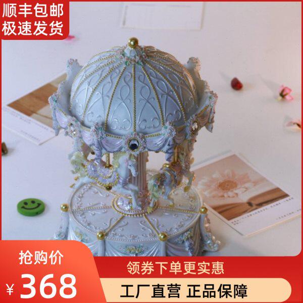 WSA万山中大款玫瑰升降灯旋转木马音乐盒天空之城精致摆饰送女生