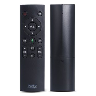 适用于中国移动机顶盒遥控器语音万能通用魔百盒和CM201 M301H