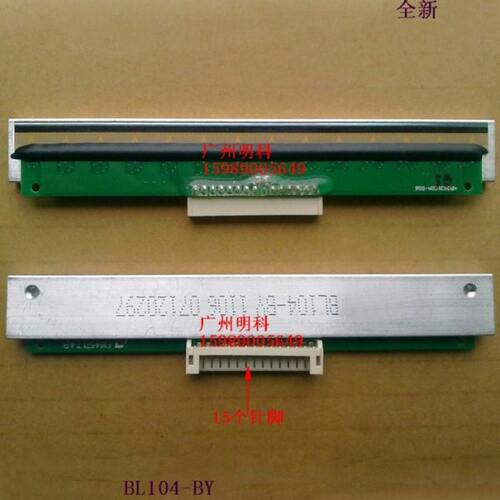 北 L42D btp-l42 b104 blx104 bl104-by 打印机 打印头 全新