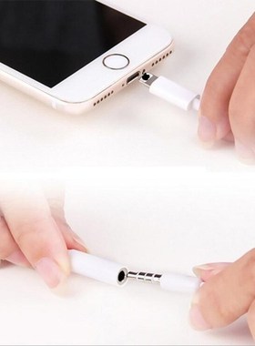 GAZ-CB20 适用于苹果转换线lightnlng转3.5mm耳机音频转接头phone