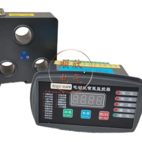 电动机智能监控器FPA-YF-200AM马达微机保护装置300A 250A 400A