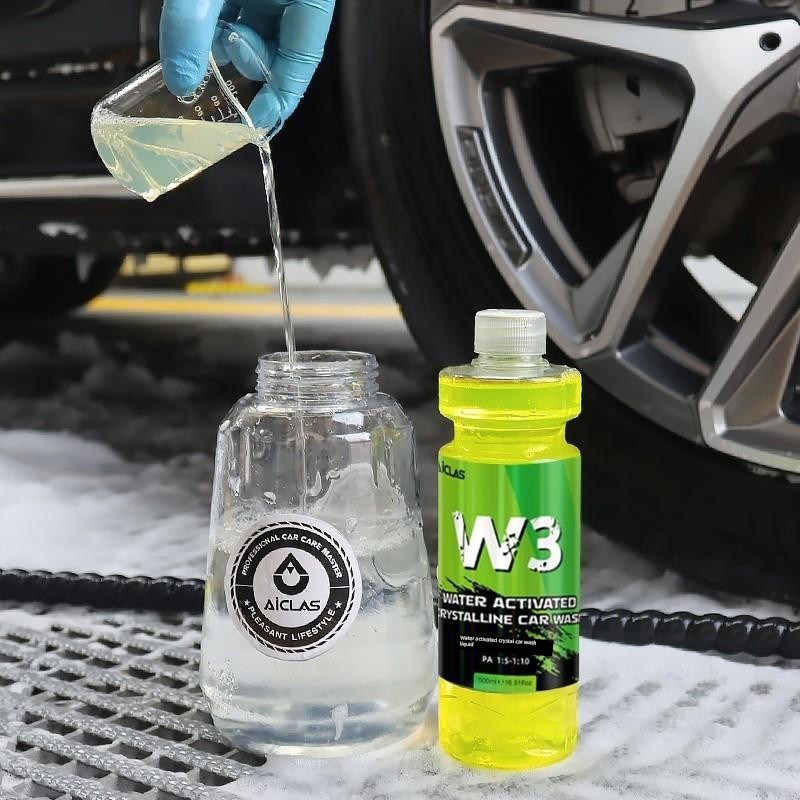 W3水活化结晶涂料洗车液保养车漆车服疏水涂料剂不吸尘
