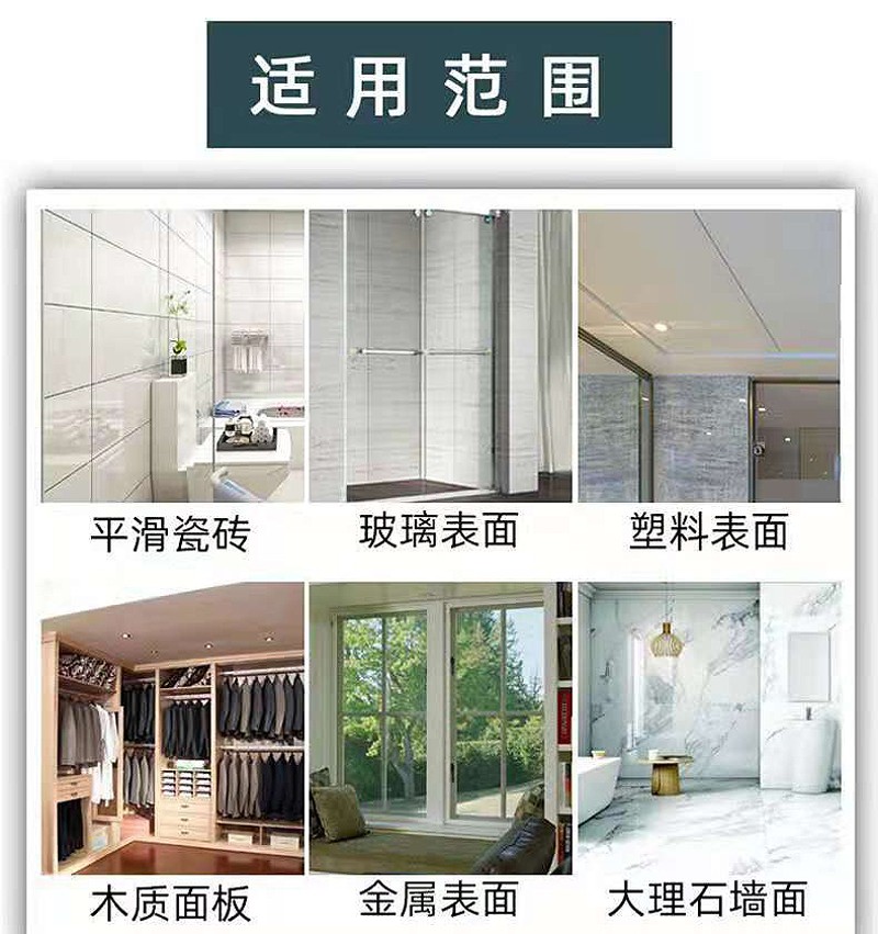 免打孔窗帘轨道自粘贴安装滑轨加厚顶装侧装静音顺滑简易粘轨滑道