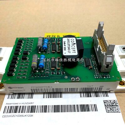 全新2SP0115T2A0-12 FF300R12ME3 FF450R12ME4 FF600R17ME4 B0-17