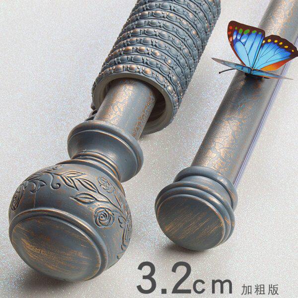 玉诗 窗帘杆子 粗32mm特厚铝合金杆 裂纹工艺窗帘杆客厅窗帘杆子