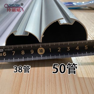 防水卷帘隔热防尘50管超宽超高阳台凉亭电动透明挡雨升降空调门帘