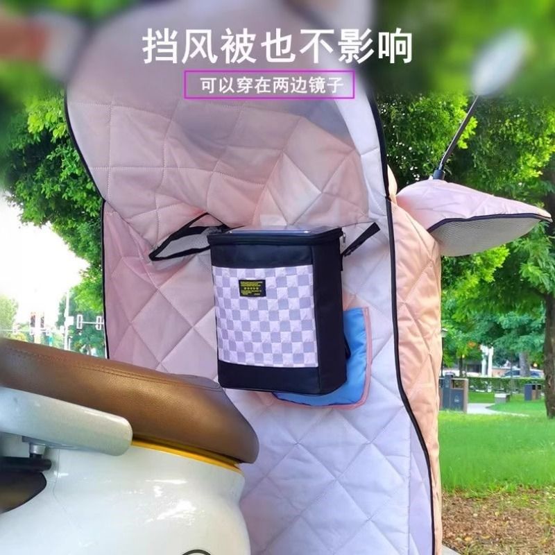 电动车挂包防水电瓶车前置雨衣充电器收纳前置物三轮车摩托车头盔