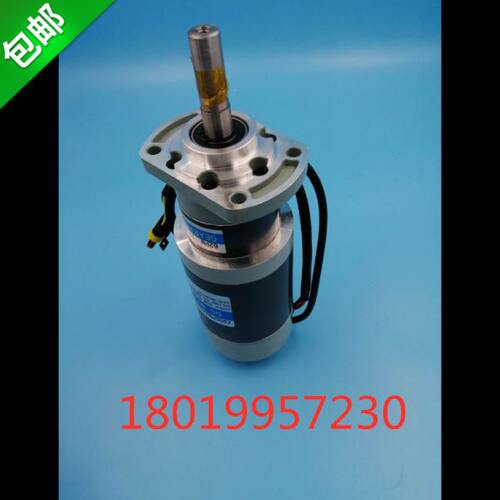24V200W加力转向电机总成 Z90DPM24200-30S方向电机电车配件