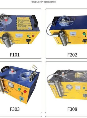 F202单枪亚克力火焰抛光机有机玻璃 水晶字抛光机 广告字抛光设备
