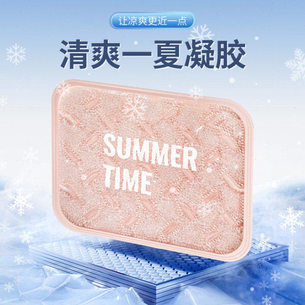 冰垫夏季多功能办公室桌椅凝胶坐垫水袋冰枕头汽车用冰晶凉垫屁垫