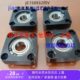 BGSAB6806ZZ BGSAB6006ZZ方法兰型带扣环型轴承座 BGSAB6906ZZ