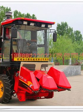 志鑫机械4YZP-2A两行玉米收获机 玉米收割机 志鑫玉米收农机配件