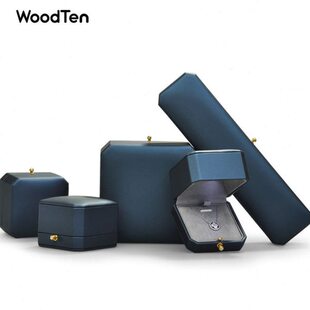 木世高档PU皮小型首饰盒戒指项链饰品包装礼盒LED射灯婚礼戒指盒