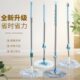 拖地拖把杆家用一拖净神器新款 懒人拖布面手洗全自动旋转通用替换