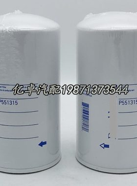 P551315 BF7634 FF5324 H178WK WK850/3 33626MP 6750359310滤芯