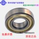 6012 6209 HRB 哈尔滨轴承