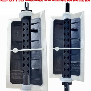 适用奔驰C级E级GLC改良空调翻板C200 C180蒸发箱冷暖调节支架齿轮