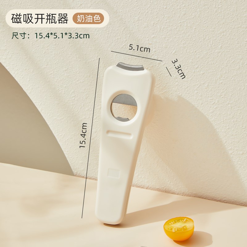 大学生宿舍好物开学军训神器B生活用品大全高中男女生住宿寝室