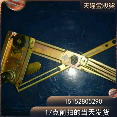 徐工吊车配件  手摇 玻璃升降器12吨16吨25E20B  半驾 玻璃升降器