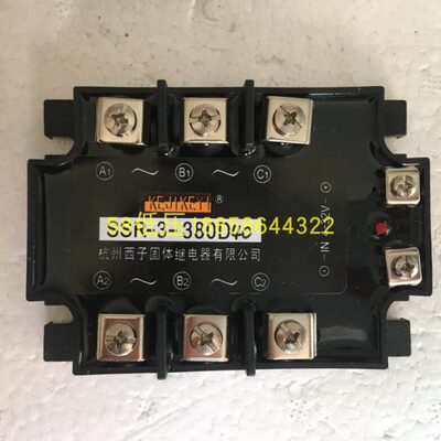KEJIKEYI杭州西子固体继电器 SSR-3-380D40 三相固态 输入IN4-32V