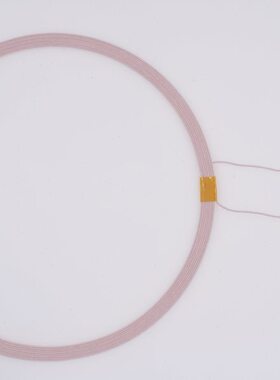 205mm185mm30uH无线充电线圈XKT-L125