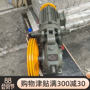 宏川曳引机HC65型涡轮蜗杆杂物电梯主机HC100公斤升降机马达电机