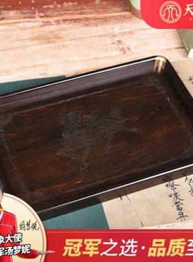 紫光檀嵌银丝麒麟托盘红木中式客厅家用文承盘实木铜角加厚文盘