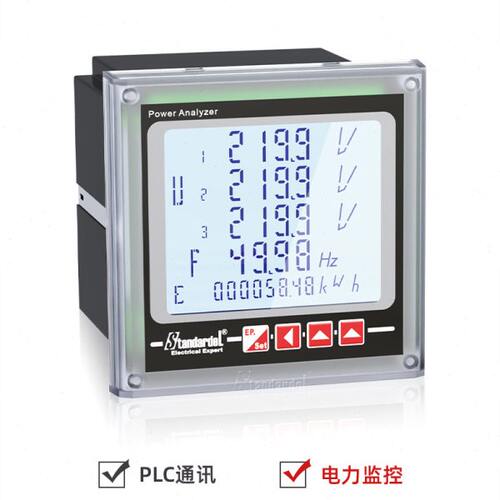 三相网络智能电力仪表/斯同瑞SPT660/三相电能表/三相多功能电表