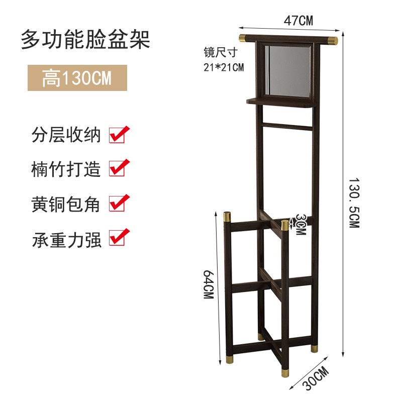脸盆架落地家用实木带镜子洗漱架简约现J代浴室面盆架洗脸洗手架