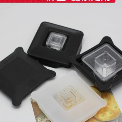 美国Blendtec原装杯盖 橡胶软排气盖 搅拌杯排气盖透明减压盖垫圈