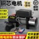 绞盘电动12v车载小吊机越野拖车自救卷扬机车用小型24V电动葫芦