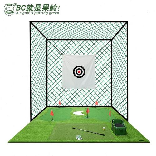 室外高尔夫练习网切杆挥杆练习器家用户外高尔夫打击笼训练用品