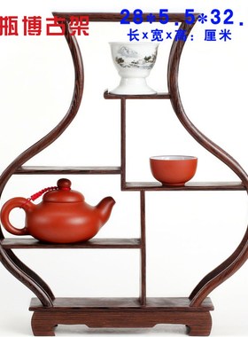 红木小博c古架装饰品 鸡翅木质展示架 茶具摆件实木底座创意工艺