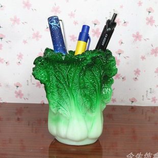 白菜笔筒百财招财实用礼品家居饰品办公用品收纳学生文具生日礼物