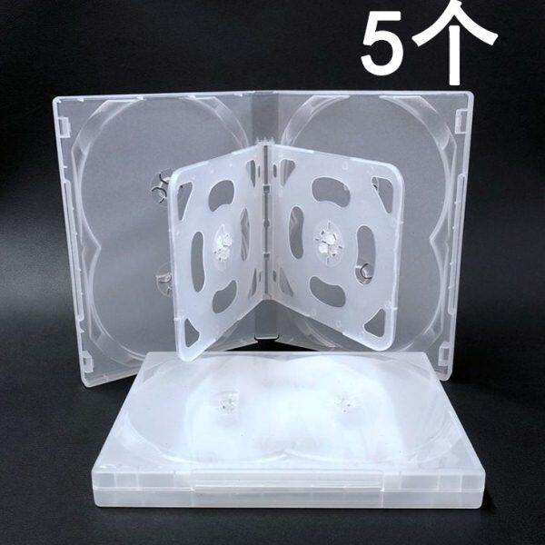 光盘盒6碟8碟装光碟盒20厘CD盒DVD塑料包装盒透明碟盒六片装盒子
