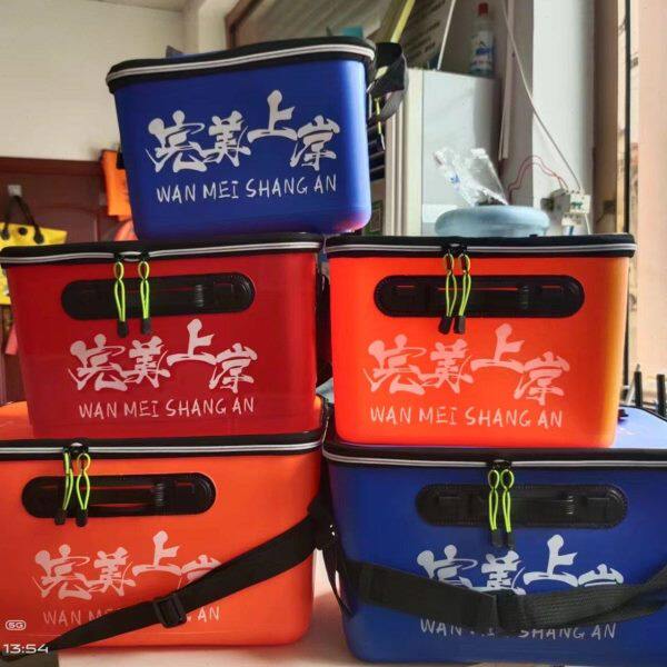 钓鱼桶加厚一体成型装鱼桶箱活鱼桶手提便携多功能矶钓鱼护桶