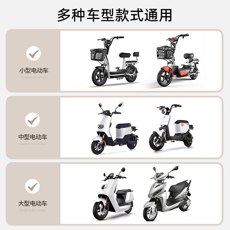 踏板电动摩托车专用挡风被冬季加绒加厚加大防水电瓶车通用挡风罩