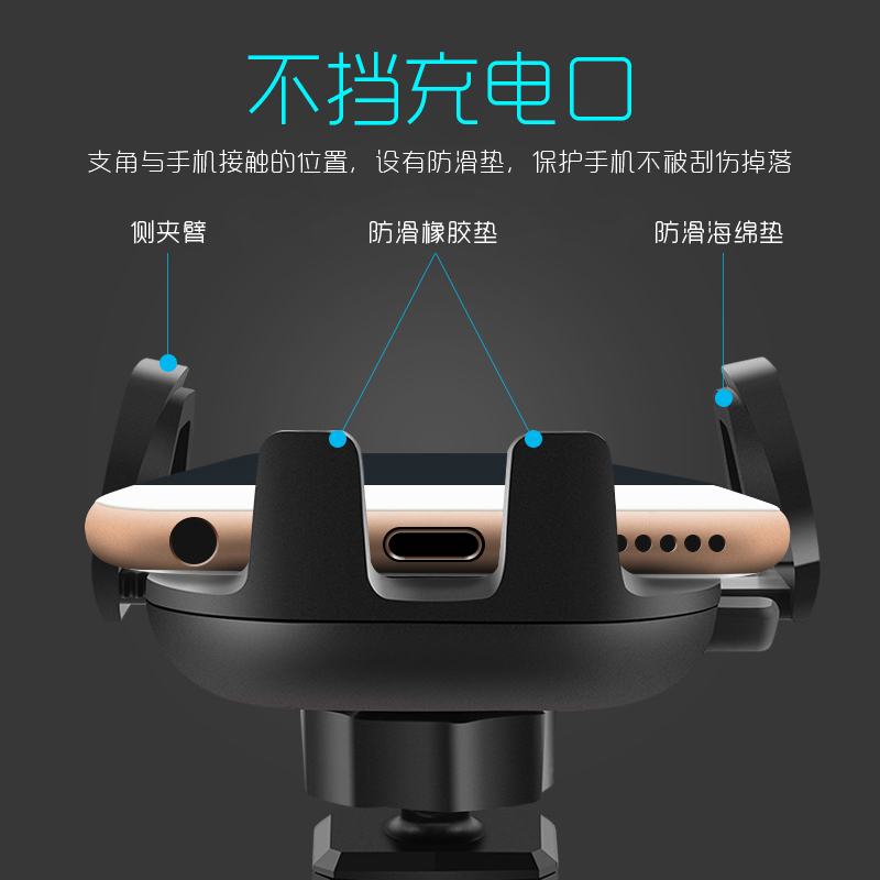 车载手机支架汽车支架车用架出风口卡扣式车上通用型多功能支撑架