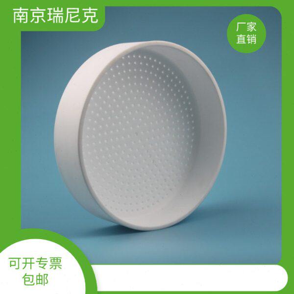 四氟固废涂特氟龙筛子2mm10目4mm5目9.5mmφ20cm-耐腐蚀耐高温