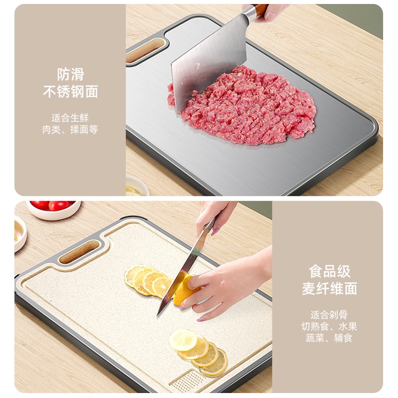 菜板家用抗菌防霉砧板不锈钢双面麦秸秆切菜板水果砧板案板占粘板