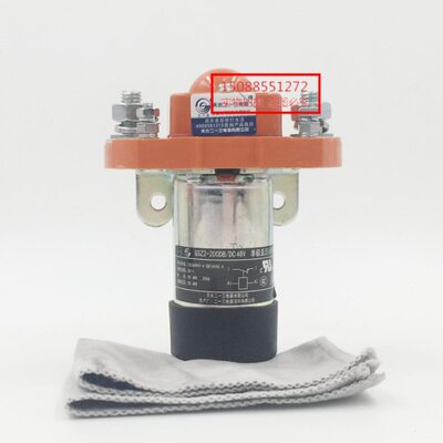 原装 天水二一三单极常闭直流接触器200A GSZ2-200DB DC48V DC24V