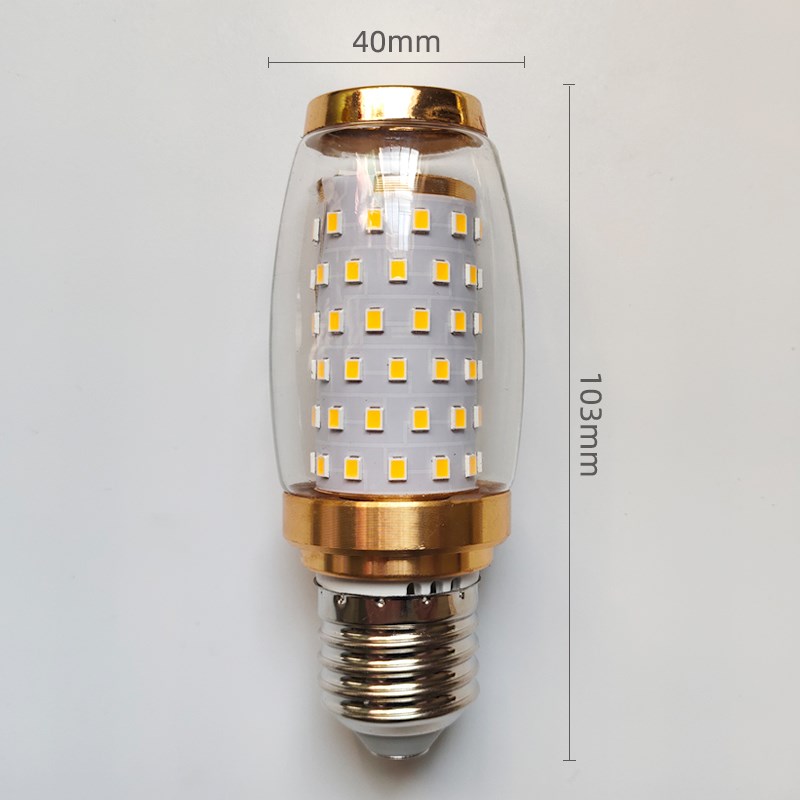 无频闪超亮火箭LED灯泡e27e14螺口家用玉石水晶吊灯柱形玉米灯泡